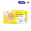 A0001-03_01 獅子純水濕巾 100抽 3包組