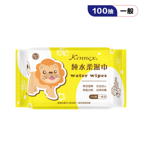 獅子純水濕巾 100抽 3包組