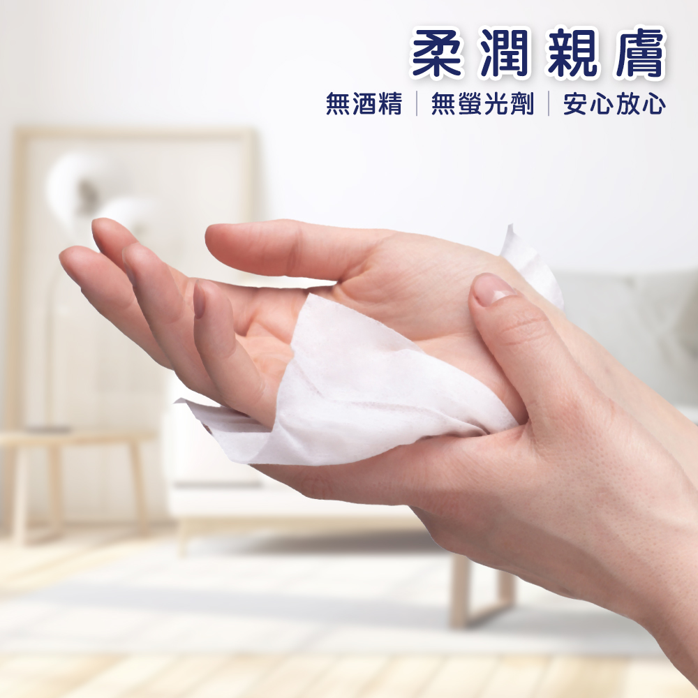 肯尼士80抽厚款純水濕巾