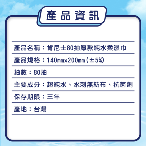 A0005