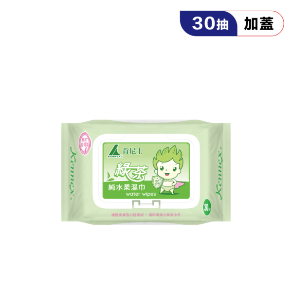 綠茶30抽加蓋純水濕巾