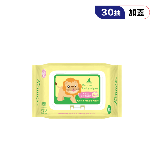 獅子30抽加蓋純水濕巾