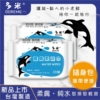 A0009-04