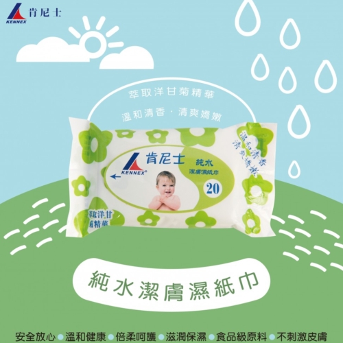 A0009