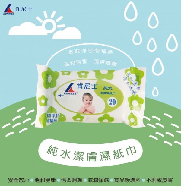 A0009