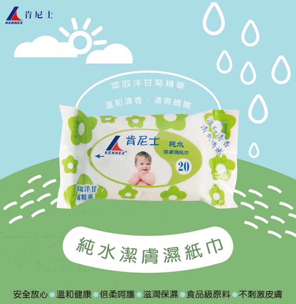A0009
