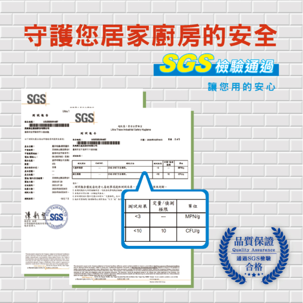 A0023