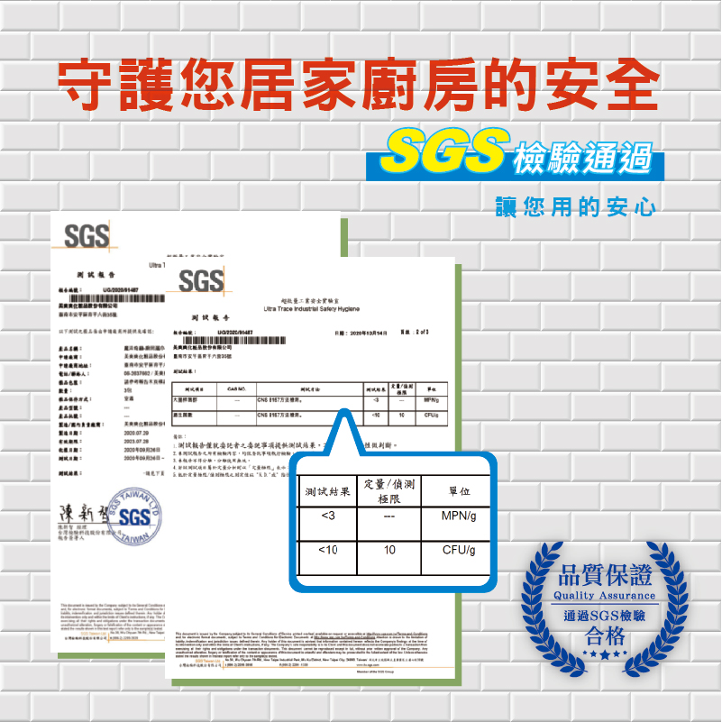 A0023