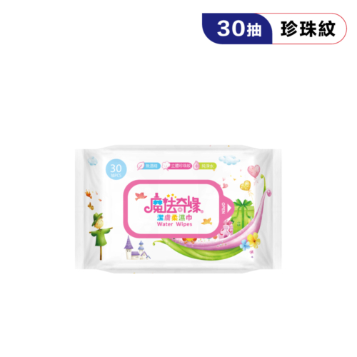 A0025_01 魔法奇緣珍珠紋30抽濕巾