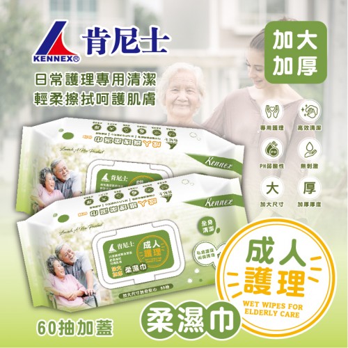 A0032