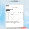 【米朵】純水柔濕巾 80抽/加蓋加大加厚款