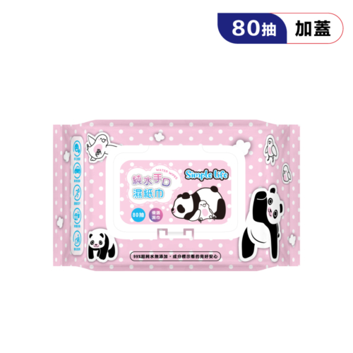 粉紅熊80抽加蓋濕巾