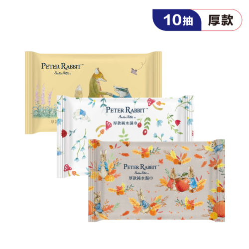 A0038_01 比得兔10抽厚款濕巾