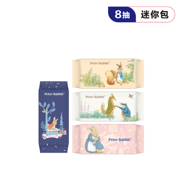 A0042_01 比得兔8抽迷你包