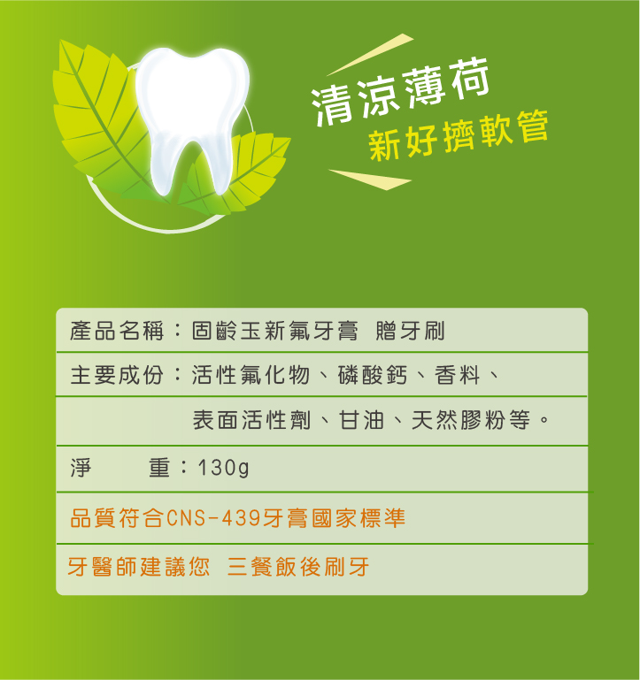 C0015