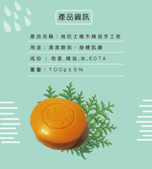 F0001