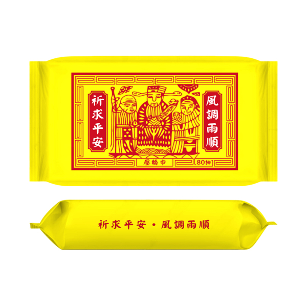 中元限定｜澎派普渡箱 【預購】