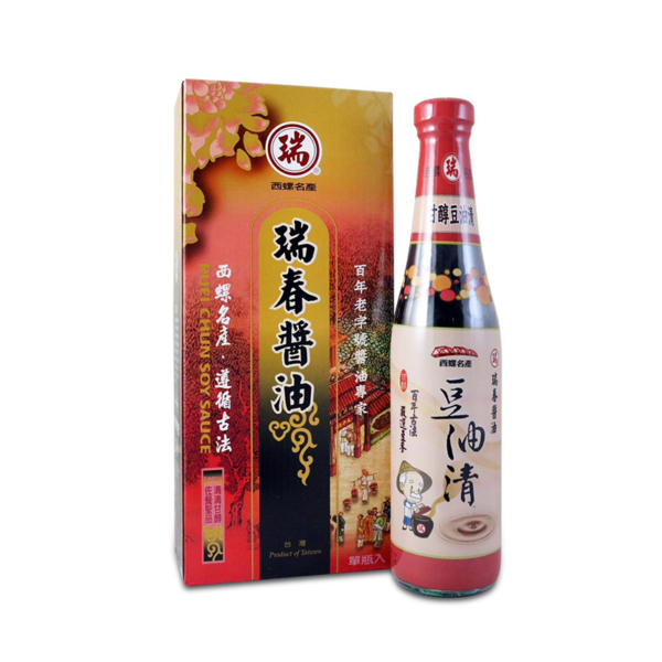 中元限定｜澎派普渡箱 【預購】